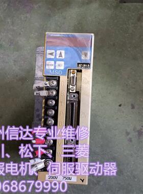 MSD083A1X08 松下伺服驱动器