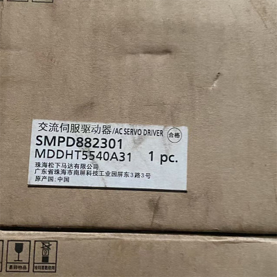 议价MDDHT5540A31 库存全新松下伺服驱动器
