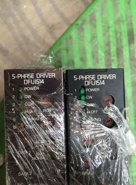 DFU1514 步进驱动器VEXTA  现货 专业销售维修一体化