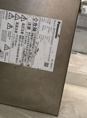 MFDDT3A2021 松下驱动器