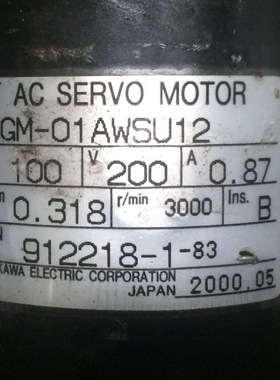 SGM-01AWSU12  二手安川电机带1：10减速机