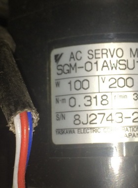 SGM-01AWSU12  二手安川电机 带减速机