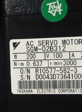 SGM-02B312  二手安川电机  专业销售维修一体化