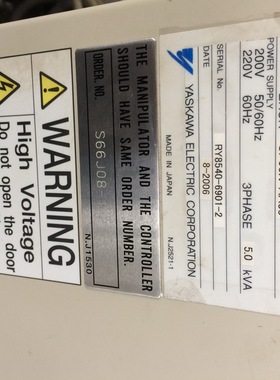 R-UP50N-A00 NX100系统 50公斤 安川机器人带控制柜 全套