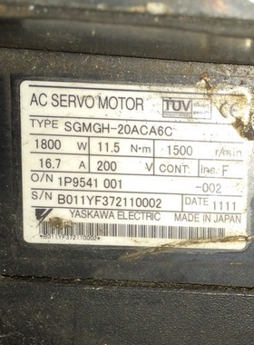 SGMGH-20ACA6C   二手安川电机