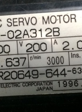SGM-02A312B   二手安川电机  专业销售维修一体化