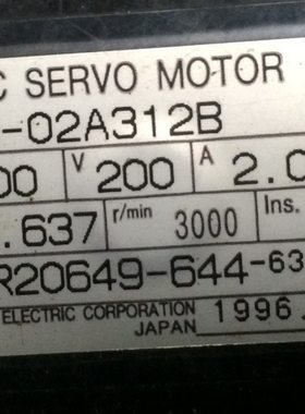 SGM-02A312B二手电机安川
