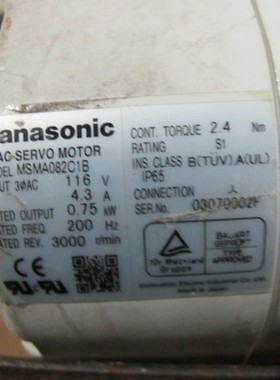 MSMA082C1B  二手松下电机  专业销售维修一体化