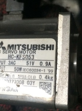 HC-KFS053 二手三菱电机 专业销售维修一体化