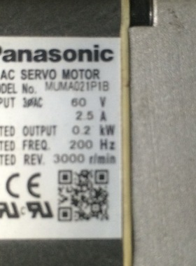 MUMA021P1B  二手松下电机带VRSF-PB-S9C-200 专业销售维修一体化