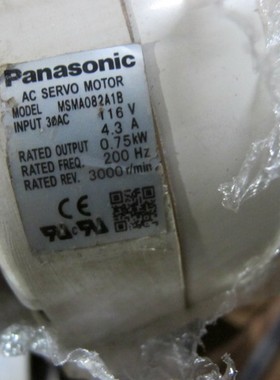 MSMA082A1B 二手松下电机  专业销售维修一体化