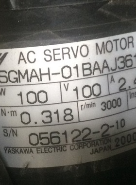 SGMAH-01BAAJ361  二手安川电机带1:10减速机