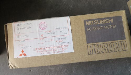 HC-MF23G2-S100三菱伺服电机