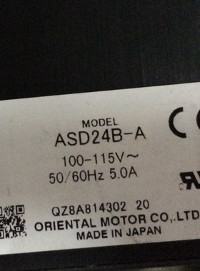 ASD24B-A   二手步进驱动器