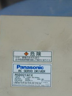 二手松下驱动器 MSD021A1X 专业销售维修一体化