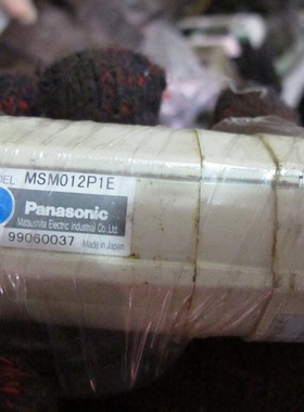 MSM012P1E二手松下电机