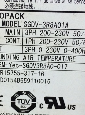 SGDV-3R8A01A  二手安川驱动器  500W  专业销售维修一体化