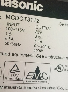 MCDCT3112二手松下驱动器400W  专业销售维修一体化