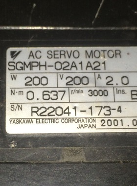 SGMPH-02A1A21  二手安川电机带ANFJM-K20-SV-9