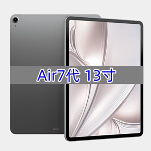 2025 包邮 顺丰 7代平板电脑 Air iPad 英寸 苹果 Apple