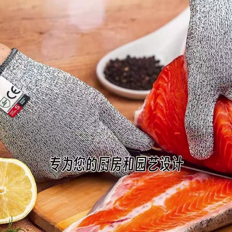 切割手套劳保防割工地防刺防滑加厚刀割耐磨赶海防抓厚实切菜木工