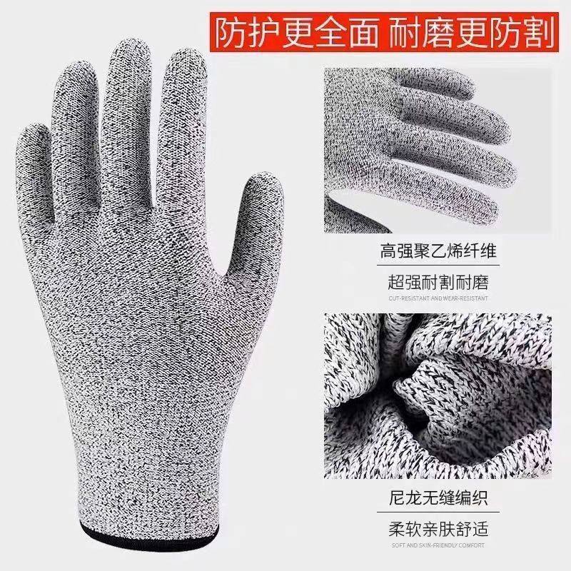 切割手套劳保耐用防割防刺防滑工地尼龙加厚户外杀鱼耐磨厚款厨房,居家日用,防护手套,淘宝优惠券,粉丝福利购,淘宝优惠卷