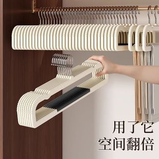 方形裤 夹防滑衣柜裙子收纳神器 架挂裤 子整理师专用衣架家用无痕裤