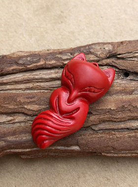 吊坠豁达客天然朱砂红色动物