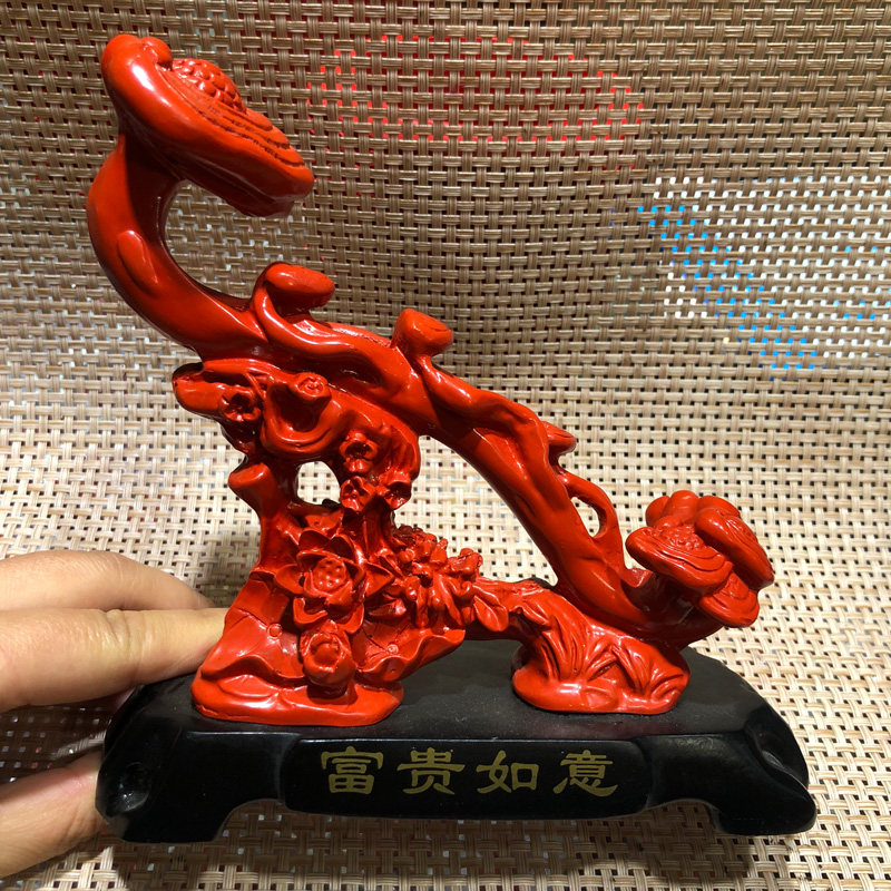 原色帝王风如意礼品桌面摆件