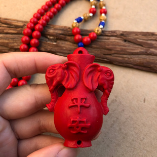 原色朱砂平安吉祥如意花瓶毛衣链平平安安双象保岁挂件结婚装饰坠