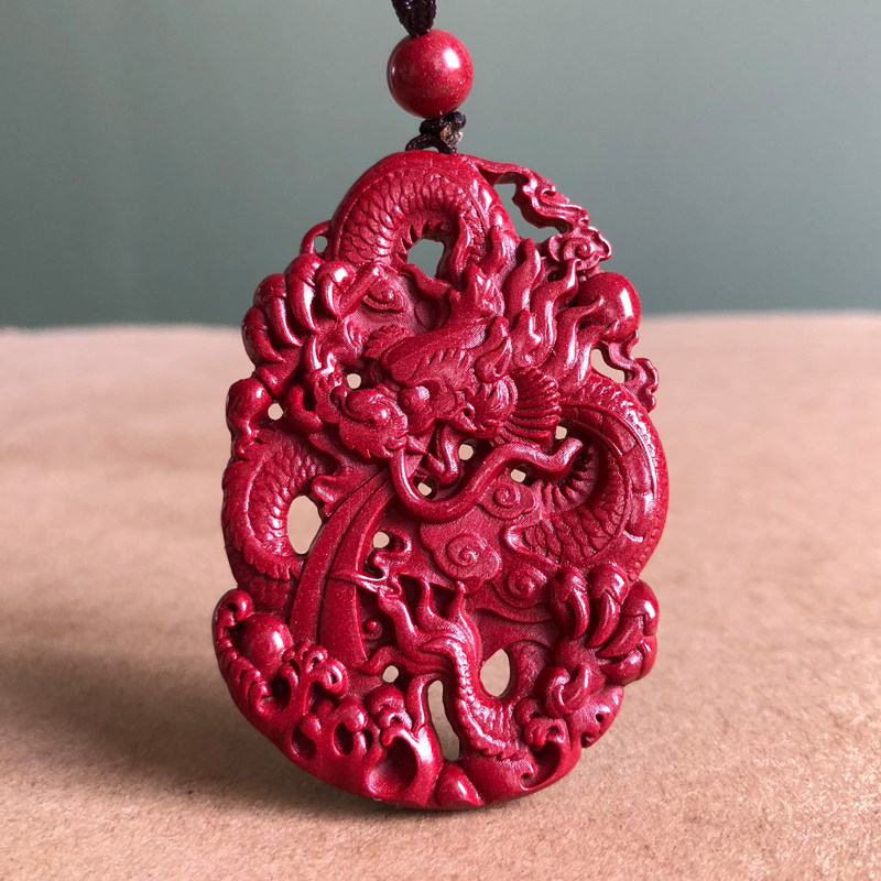 帝王紫朱砂玄龙添寿挂件