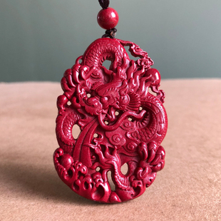 帝王紫朱砂玄龙添寿挂件十二生肖飞龙螭龙智慧文昌龙考试项链证书
