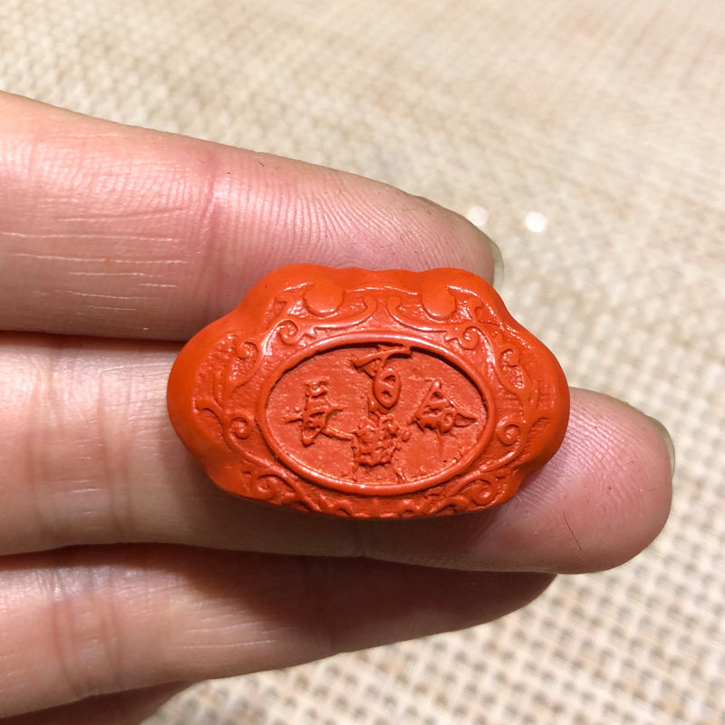 天然朱砂红宝宝平安锁如意锁吊坠儿童小美女本命年项链挂坠