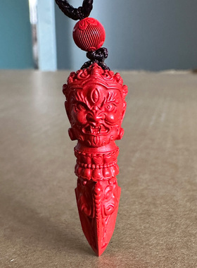 原矿帝王砂金刚杵男女随身吊坠 压惊本年法器黄财神儿童项链礼物