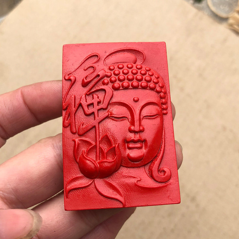 如来佛祖吊坠 帝王红朱砂莲花禅意境平安本年万应佛挂件流苏