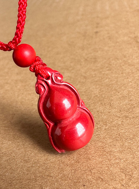 原矿保真帝王红朱砂葫芦吊坠男女多子多福小福豆挂件坠子娃娃礼物