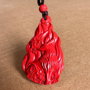 保真原矿帝王红朱砂桃花盛吊坠男女随身九尾妹妹项链媚娘避脏挂件