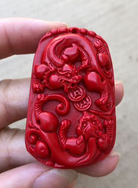 朱砂同心同德上下貔貅吊坠双貔貅夫妻感情结婚礼物随身佩戴挂件