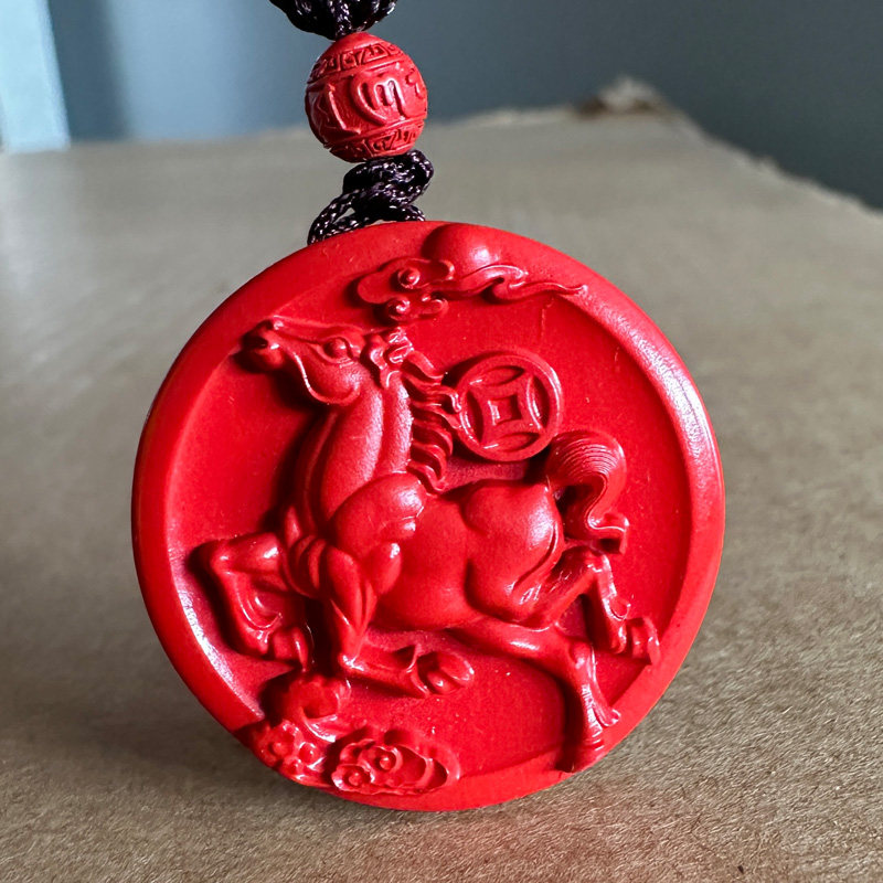 帝王红朱砂纳福马上成功吊坠