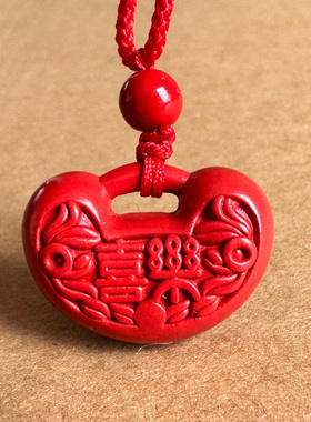 正红色朱砂喜来乐吊坠