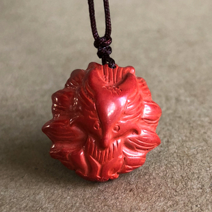 帝王朱砂九尾动物吊坠桃花人缘项链男女饰品稳感情随身装饰挂件