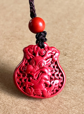 原矿帝王戏朱砂龙吊坠