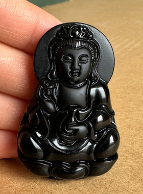 正宗黑曜石观世音菩萨吊坠