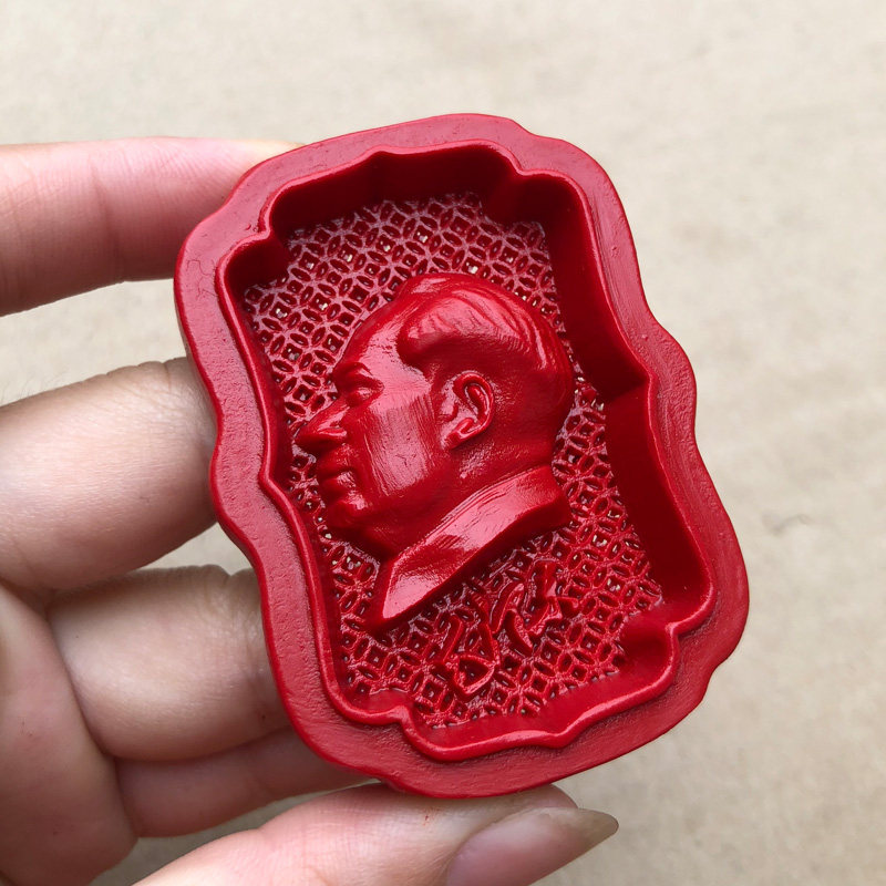 红色天然朱砂毛主席吊坠汽车挂件