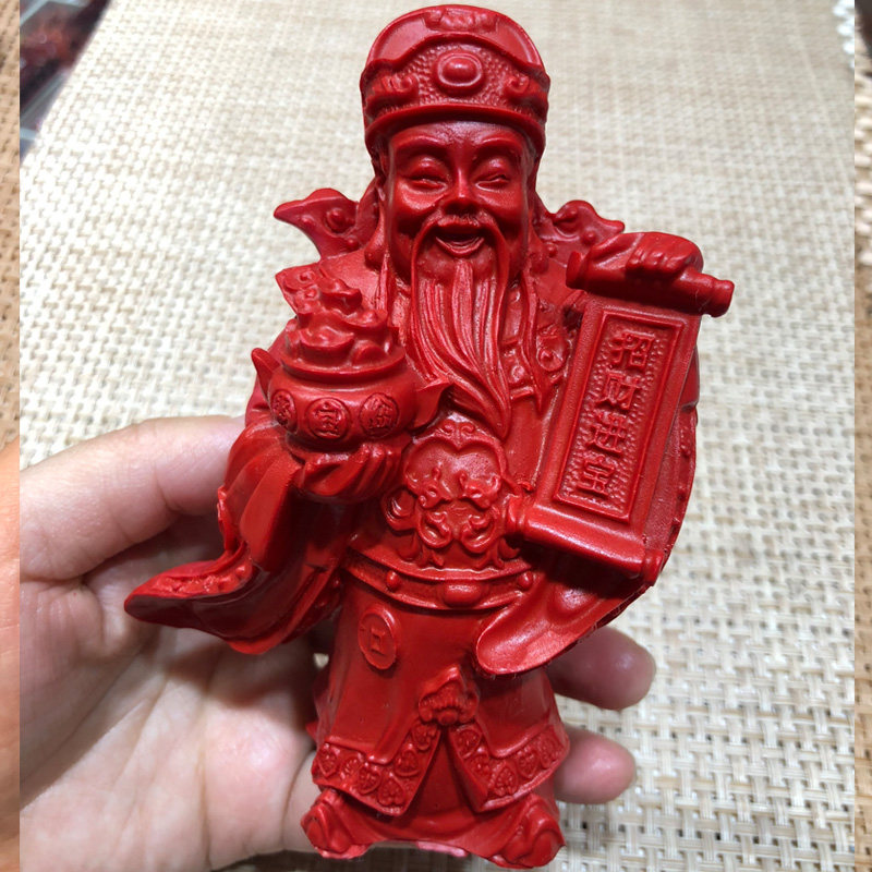 天然招财进宝供奉办公室风水摆件