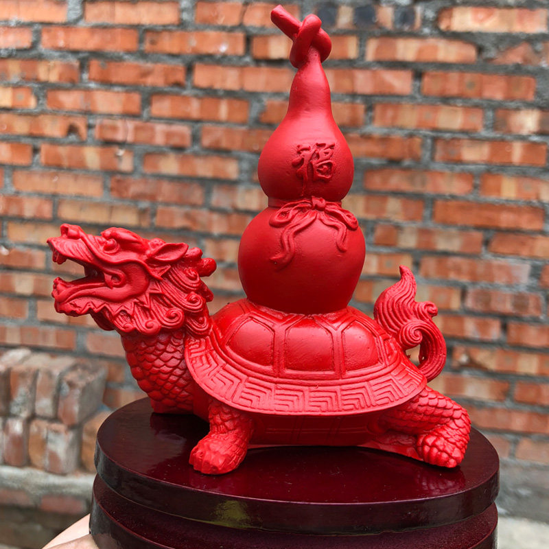 天然朱砂龙龟葫芦摆件室内招财致富催运长寿龙龟风水葫芦摆饰桌面
