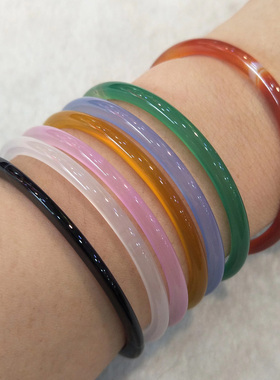 巴西极细冰种秀气风多色玛瑙手镯