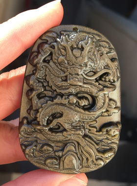 金曜石挂件双貔貅生肖龙送证书