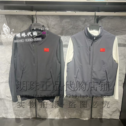 安踏冠军刺绣防泼水羽绒马甲