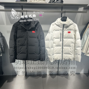 安踏冠军2025冬新款连帽短款男款拒水科技防泼水羽绒服152540914